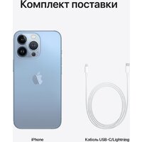 Apple iPhone 13 Pro 128GB (небесно-голубой) Image #9