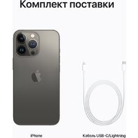 Apple iPhone 13 Pro 128GB (графитовый) Image #9