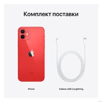 Apple iPhone 12 64GB (PRODUCT)RED Image #6
