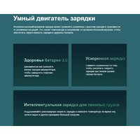 Xiaomi Redmi Note 13 5G 6GB/128GB с NFC международная версия (бирюзовый) Image #12