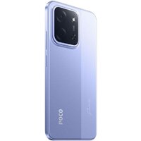 POCO C85 8GB/256GB международная версия (фиолетовый) Image #5