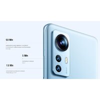 Xiaomi 12X 8GB/256GB международная версия (синий) Image #9