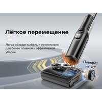 Roborock Wet and Dry Vacuum Cleaner F25 ALT WD5M4A (с русской озвучкой, черный) Image #19