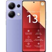 Xiaomi Redmi Note 13 Pro 4G 8GB/256GB с NFC международная версия (лавандовый)