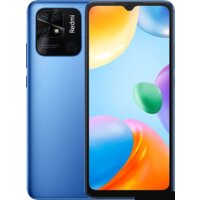 Xiaomi Redmi 10C NFC 4GB/128GB международная версия (синий)