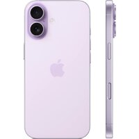 Apple iPhone 17 512GB (сиреневый) Image #3