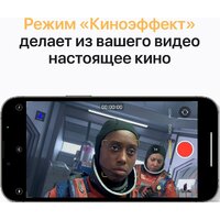 Apple iPhone 13 Pro 256GB (графитовый) Image #6